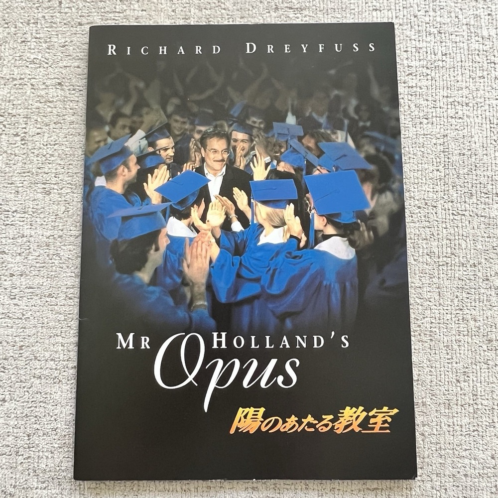 Mr Holland's Opus Promotional‎ Book Booklet for Japanese Release Vintage 1996